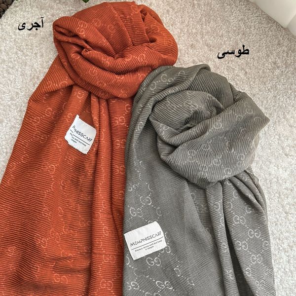شال رنگی گوچی پاد