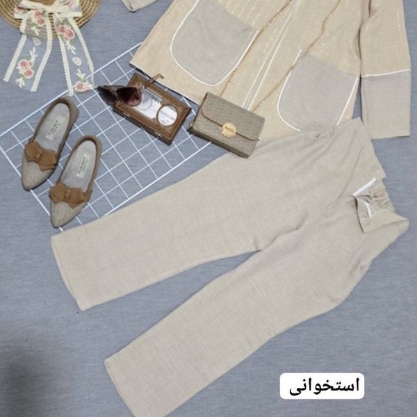 کت شلوارزنانه طرح زاهره