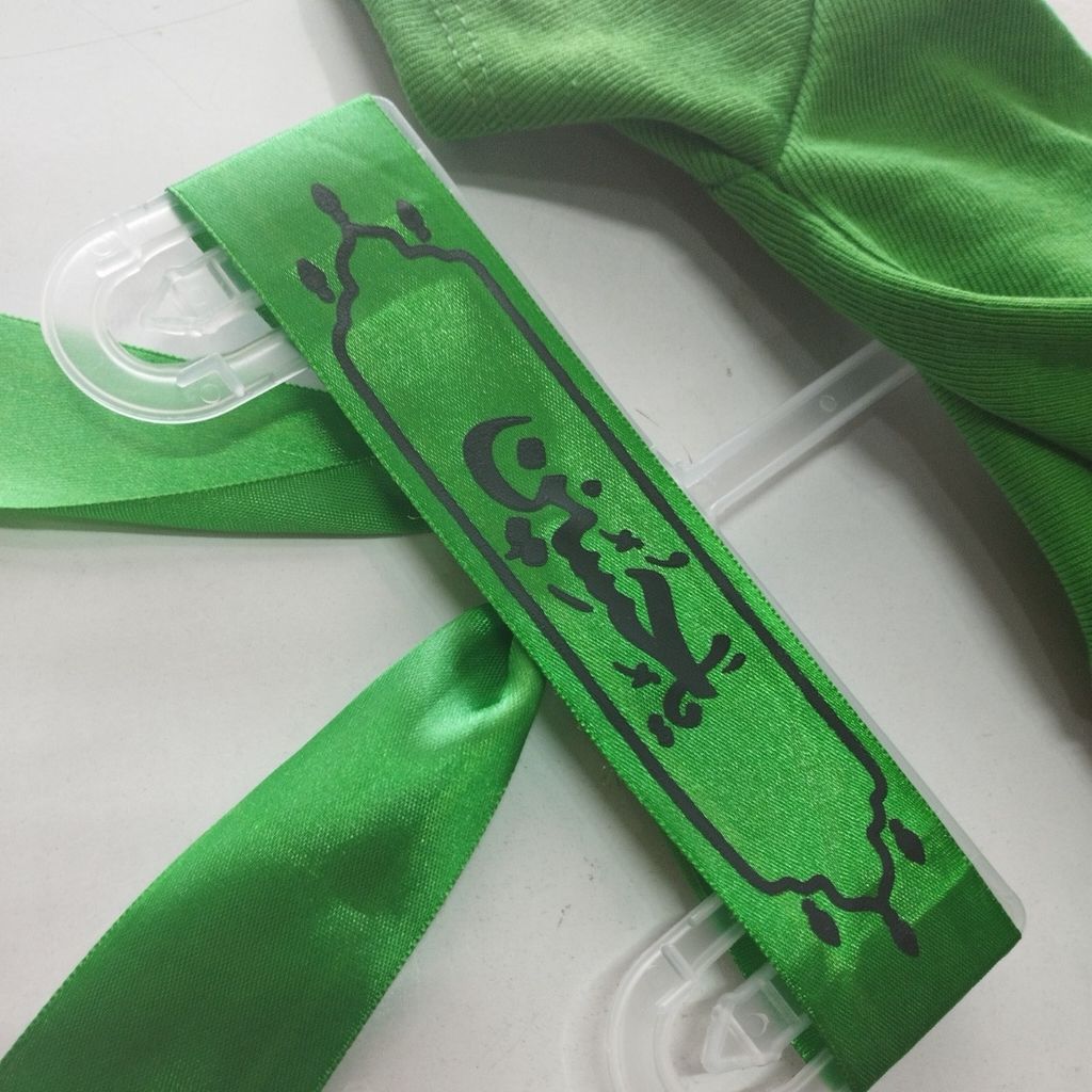 مشخصات رامپر نیم استین محرمی  طرح یا حسین