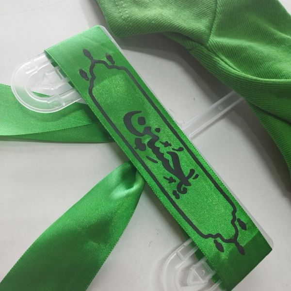 رامپر نیم استین محرمی  طرح یا حسین