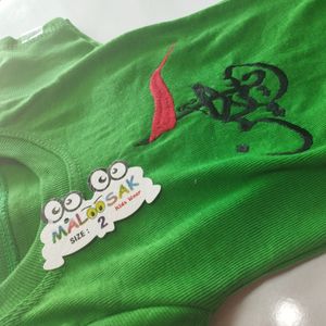 رامپر نیم استین محرمی  طرح یا حسین