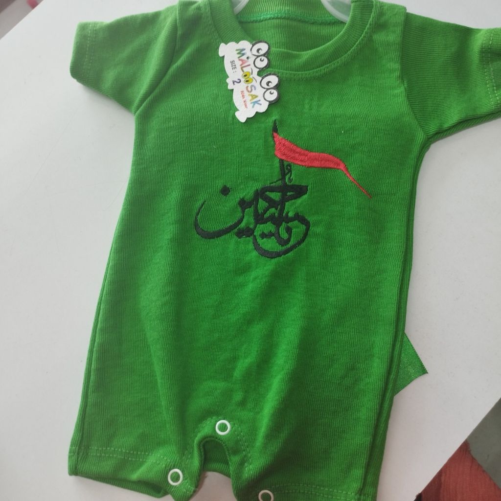 قیمت رامپر نیم استین محرمی  طرح یا حسین