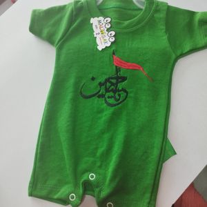 رامپر نیم استین محرمی  طرح یا حسین