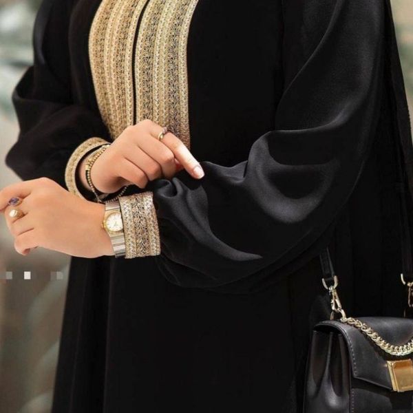 عبایی بلند شیک