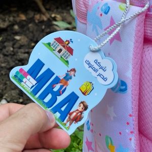 خرید اینترنتی قیمت کوله پشتی بچگانه طرح کرومی برند MBA کد 4042903