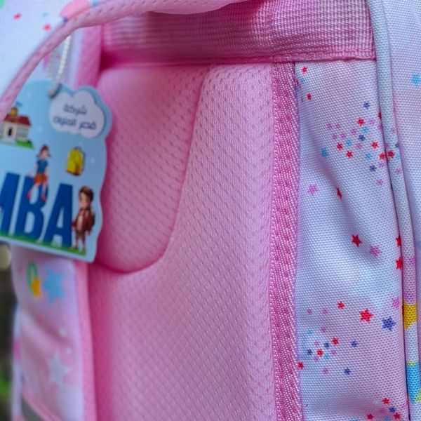 کوله پشتی بچگانه طرح کرومی برند MBA کد 4042903