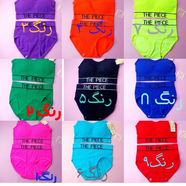 ست وارداتی اورجینال