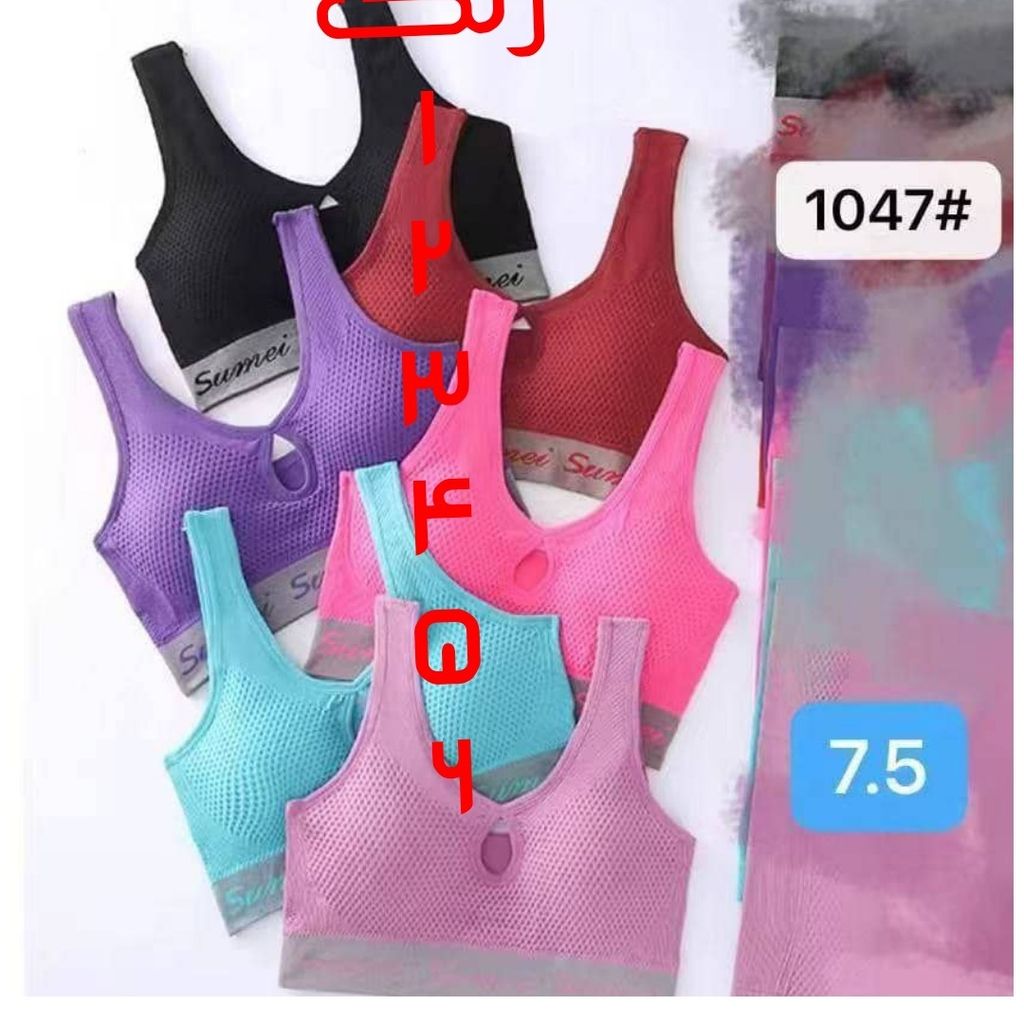 خرید آنلاین نیم تنه اوریجینال کاپ دار