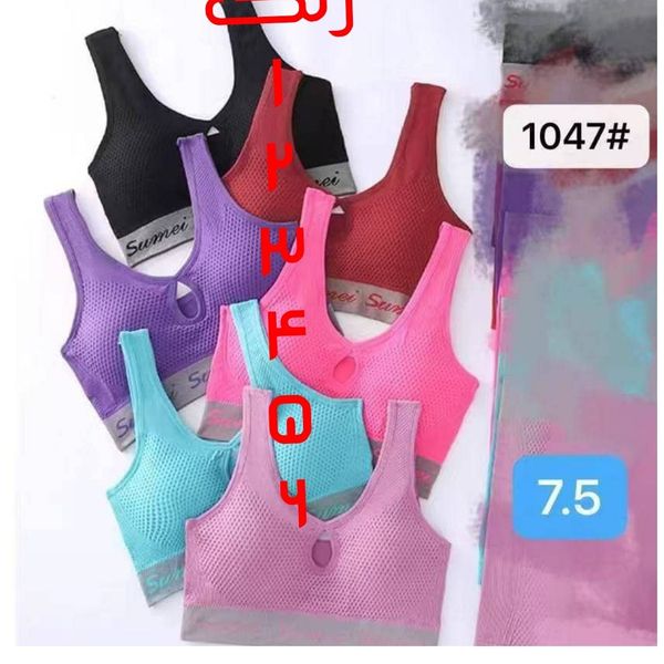 نیم تنه اوریجینال کاپ دار