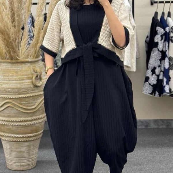 اورال و رویه حصیری نبات