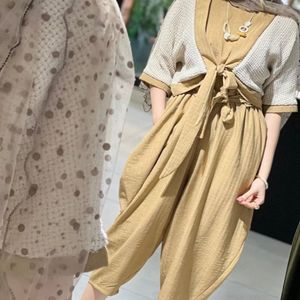 مشخصات اورال و رویه حصیری نبات