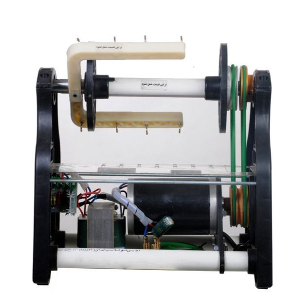 چرخ پشم ریسی ولومی بیتا