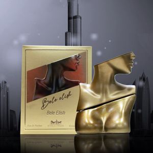 عطر 2025 استثنایی بیلی ایلیش طلایی جسیکاتوین فرانسه - اسانس کاملا فرانسوی