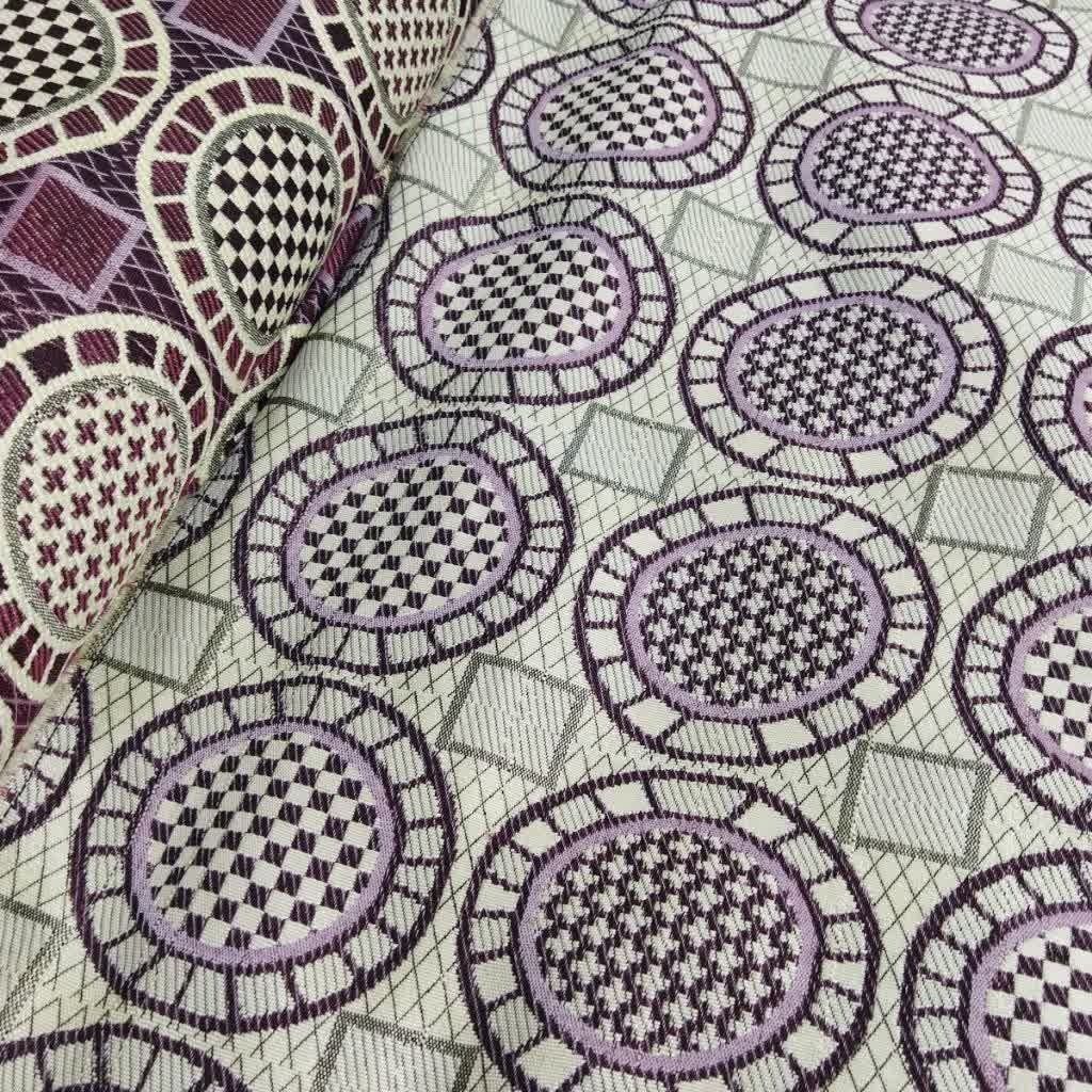 خرید اینترنتی پارچه جاجیم دایره