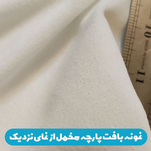 پارچه مخمل کوسن مبل پارچه باما طرح سه بعدی گل فانتزی کد 5014070
