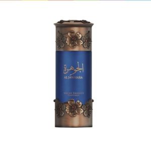 خرید اینترنتی ادکلن الجوهره لطافه اصلی  Lattafa - Al Jawhara -Edp-100ml
