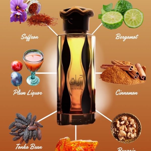 ادکلن تریاق اینتنس لطافه اصلی Lattafa - Teriaq Intense-Edp-100ml