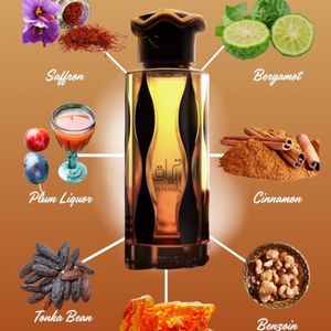 خرید آنلاین ادکلن تریاق اینتنس لطافه اصلی Lattafa - Teriaq Intense-Edp-100ml
