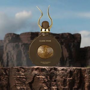 خرید انلاین ادکلن نیش امارات مدل کلاسیک استون لطافه Lattafa - Emarati Classic Stone -E
