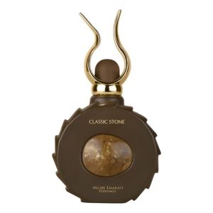 ادکلن نیش امارات مدل کلاسیک استون لطافه Lattafa - Emarati Classic Stone -E