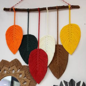 دیوارکوب برگ مکرومه طرح پاییزی