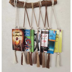 هولدر کتاب مکرومه بافی دکوراتیو طرح لینا