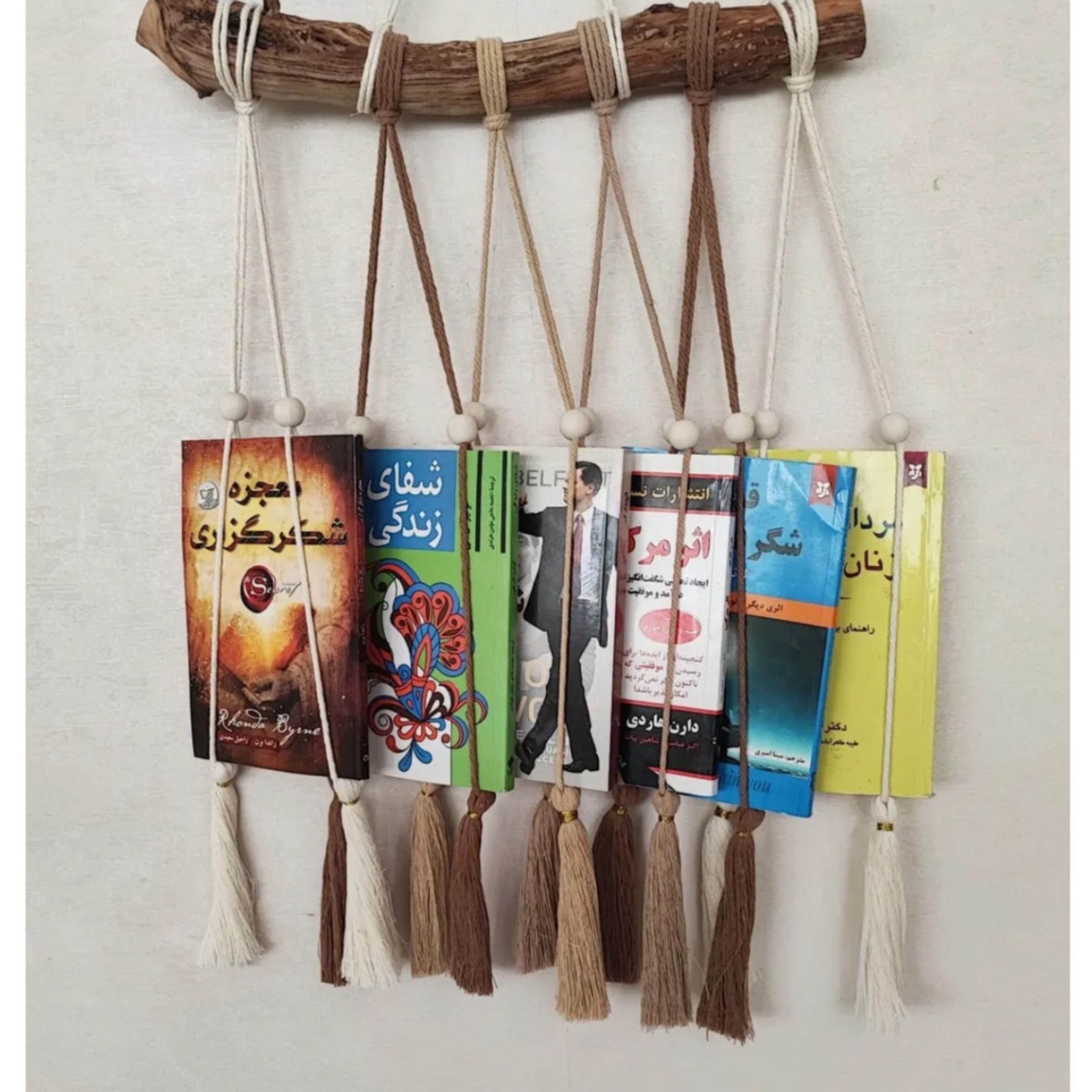 فروش اینترنتی هولدر کتاب مکرومه بافی دکوراتیو طرح لینا