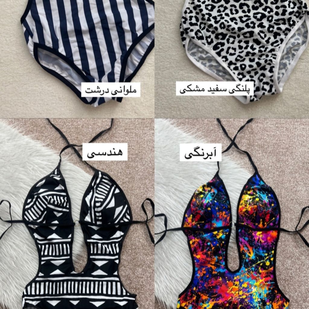 قیمت ارزان مایو طرحدار زنانه