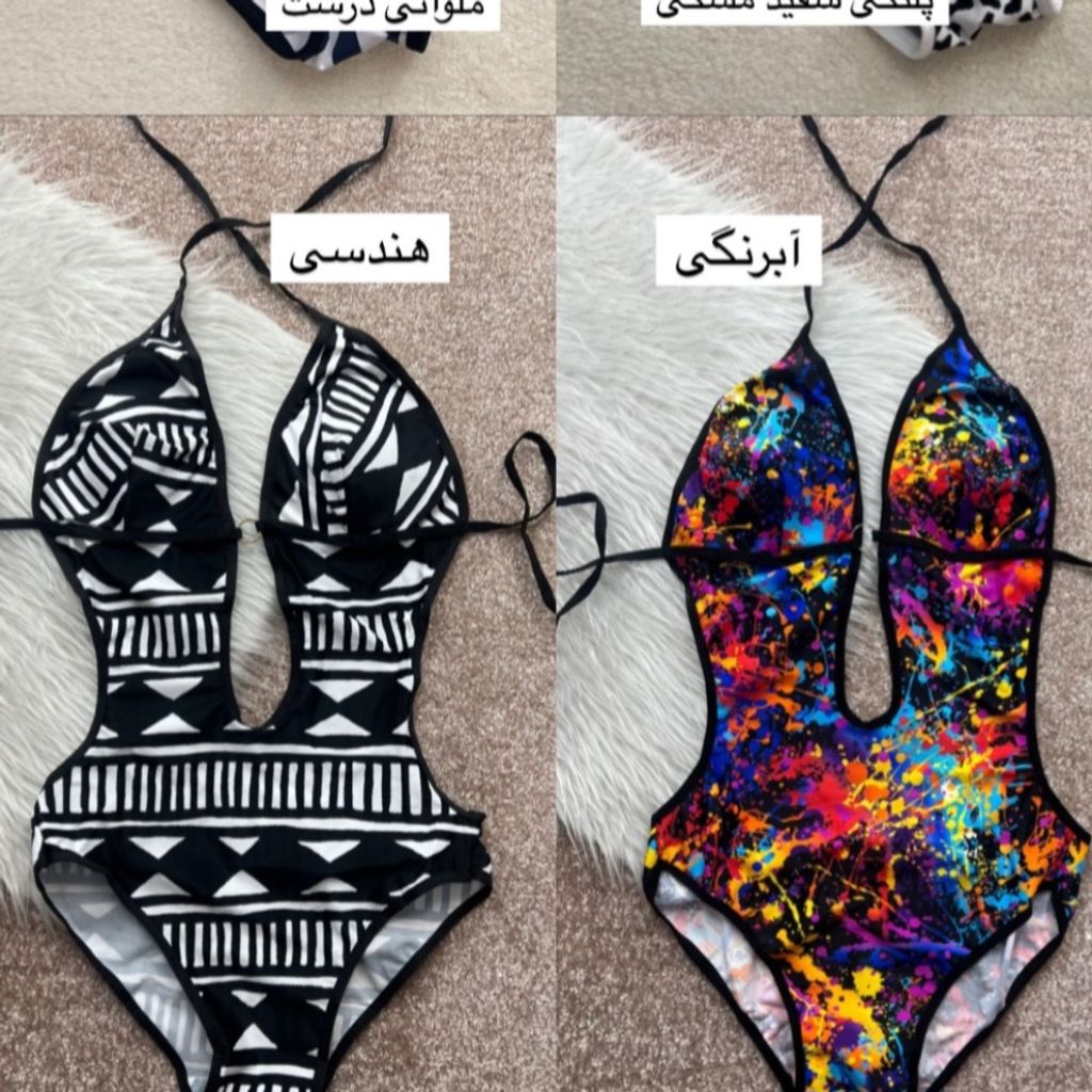 خرید اینترنتی مایو طرحدار زنانه