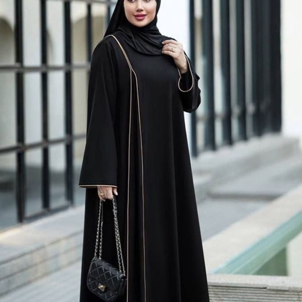 عبایی مغزی دوز