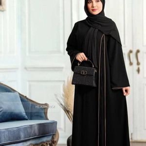 خرید اینترنتی عبایی مغزی دوز