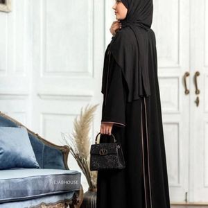 خرید اینترنتی عبایی مغزی دوز