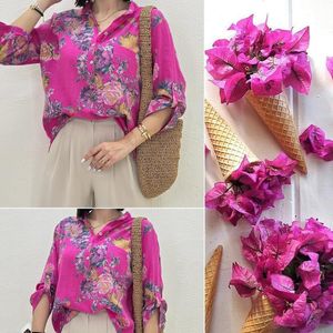 شومیز تک زنانه طرح رم