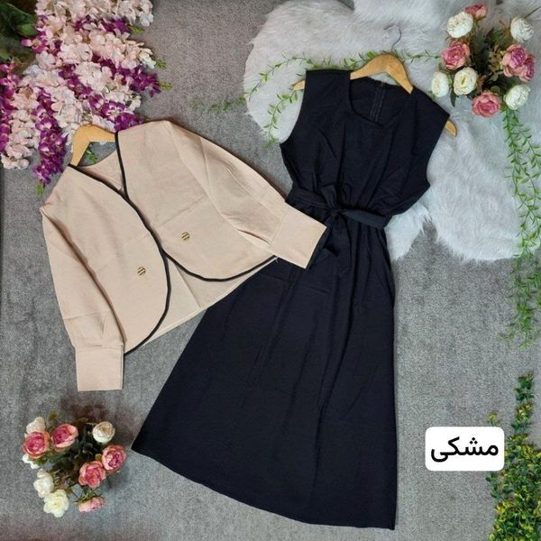 کت سارافون حلالی عالی