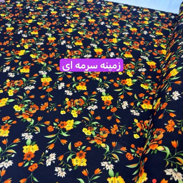 2. پارچه حریر ریورا 2