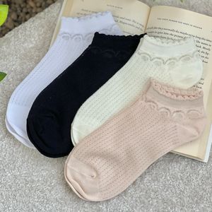 جوراب مچی ساده الارا پاد