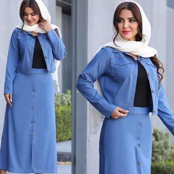 کت و دامن زنانه طرح جین