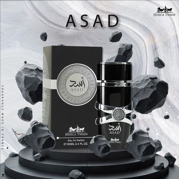 عطر ادکلن باکیفیت مردانه اسد جسیکا تواین فرانسه - اسانس کاملا فرانسوی