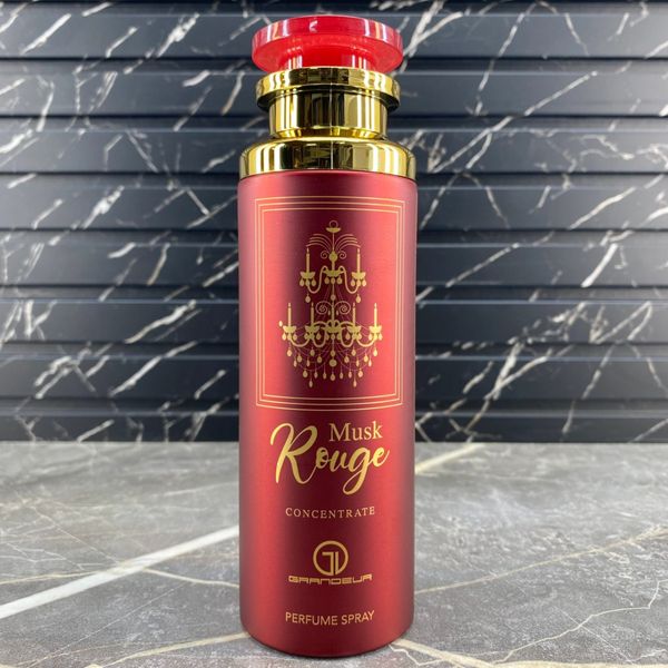 اسپری بدن گرندیور سه رایحه