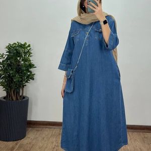 کفتان جین+کیف مدرن