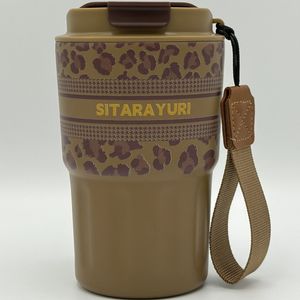 خرید انلاین ماگ سیتارا Yuri بانک