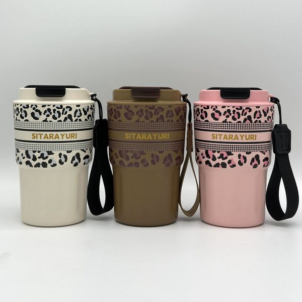 ماگ سیتارا Yuri بانک