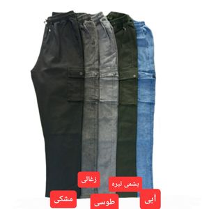 اسلش مردانه 6 شش جیب سایز بزرگ 3,4,5,6 ایکس