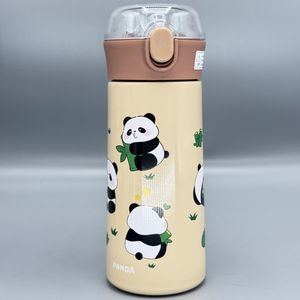 ماگ تراول پاندا نی دار بانک