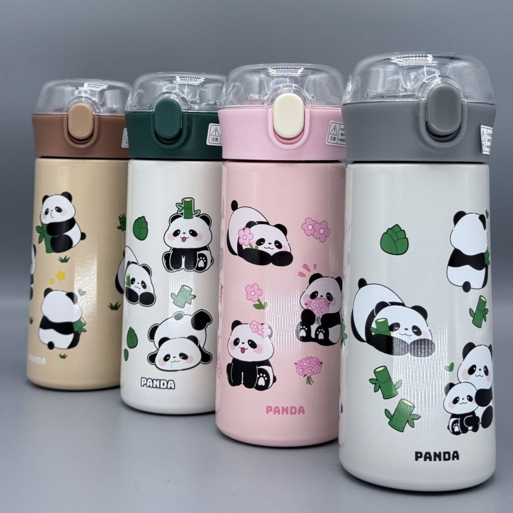 خرید اینترنتی ماگ تراول پاندا نی دار بانک