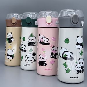 خرید اینترنتی ماگ تراول پاندا نی دار بانک