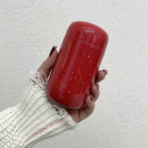 خرید انلاین ماگ اسکای بانک