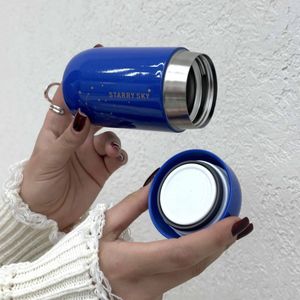 خرید آنلاین ماگ اسکای بانک