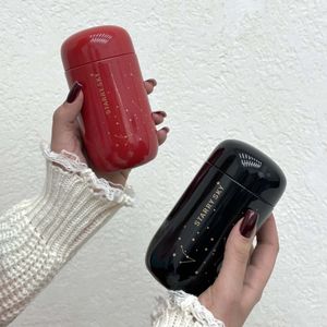 خرید آنلاین ماگ اسکای بانک