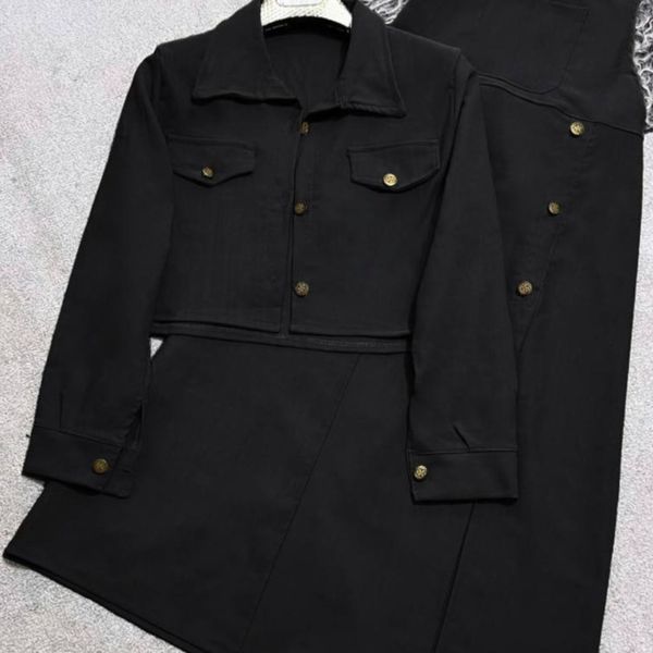 کت بیلر شیک